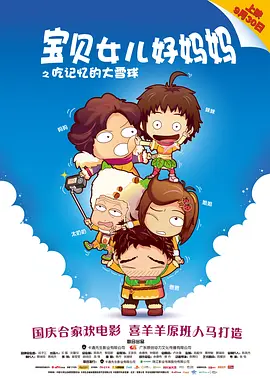 chinese xxx中国麻豆