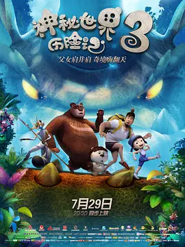 毛片10分钟