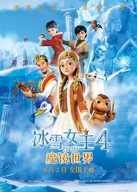 2021精品国产品免费观看