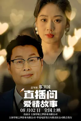 麻豆a