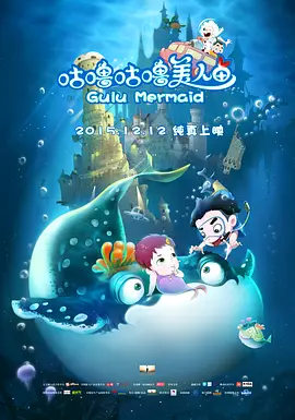 国产三级短视频