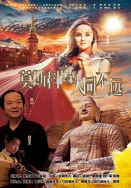 中文字幕精品三区