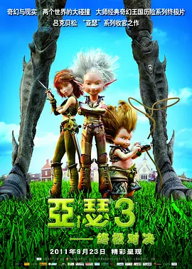亚洲欧洲成视频免费观看