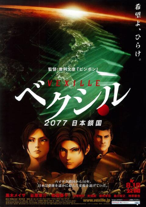 giantess哔哩哔哩
