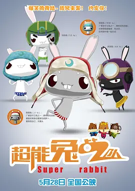 3344看片