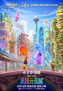 激情乱人伦