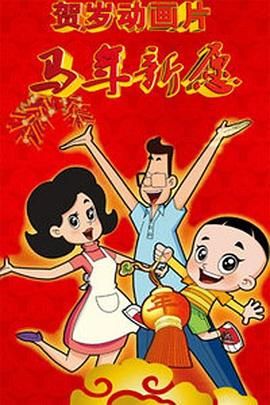 日韩无砖专区体验区