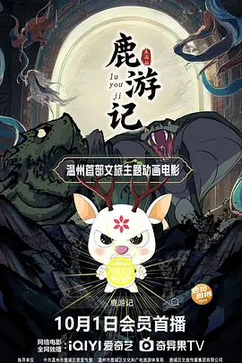 黄瓜视频在线观看