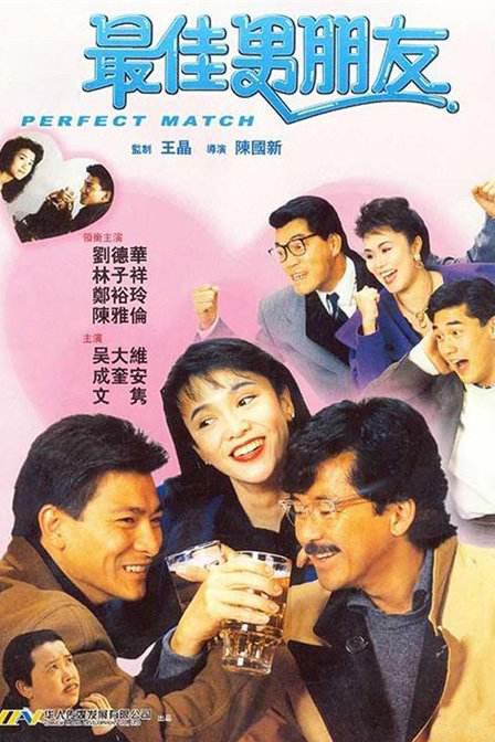天美星空mv视频播放