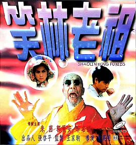 日韩欧美视频免费在线观看