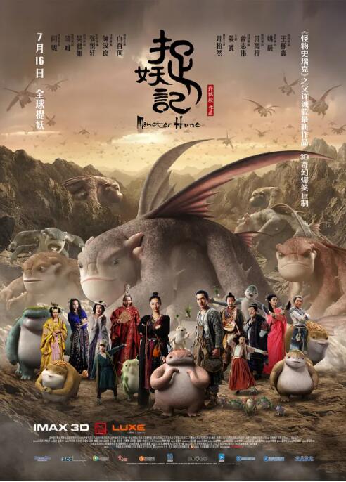 久久国产欧美一区二区三区精品