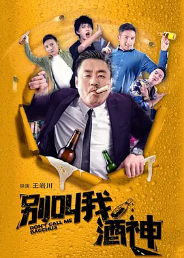 野战露脸在线视频国产