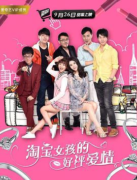 丁香五六月婷婷久久激情