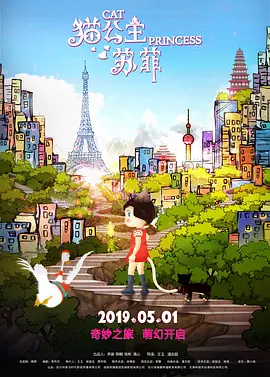 91短视频免费在线观看