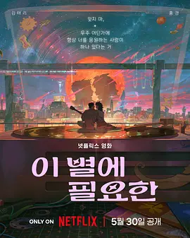 亚洲国产高清人在线