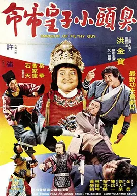 久久国产成人福利播放