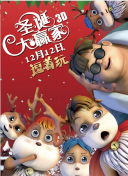 国产视频精品va久久久久久