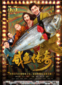 华人黄网大全