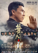 国产欧美精品一区二区三区介绍