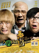 九一传媒公司制作网站