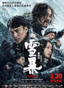 成人动漫区