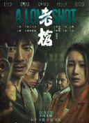 午夜日韩福利