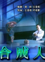 撩起老师旗袍挺进去玉足的视频