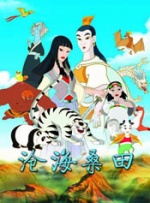 亚洲好视频