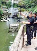 美女玉足受刑