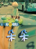 10派10元含税什么意思