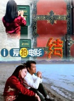 久久噜噜噜久久亚洲va久