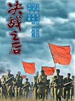 国产精品亚洲国产