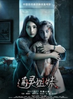 午夜视频黄