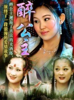 中国黄色大录像