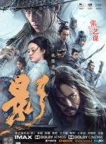欧美午夜一区二区福利视频