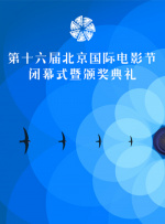 好大老师好爽快点深一点漫画