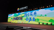 免费黄色小视频