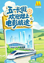 日韩精品国内