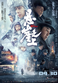两性午休热门小说阅读