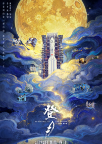 性小视频