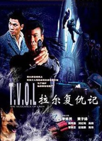 在教室伦流澡到高潮hnp视频