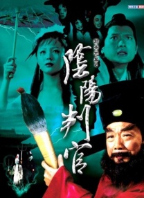 五姑娘影院电影免费观看
