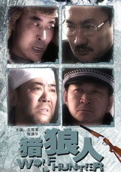 伊人福利网