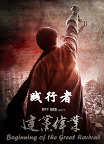 嫂子诱惑