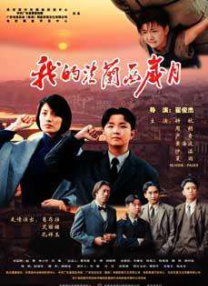 日本欧美大码aⅴ在线播放