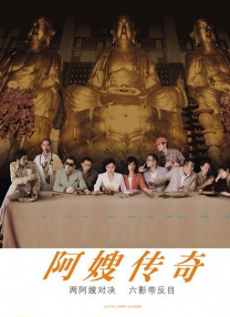 性福利视频