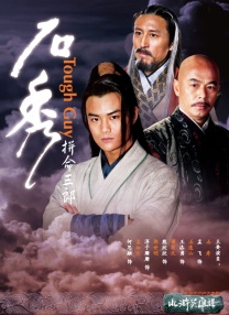 大众女浴池胴体看个够一
