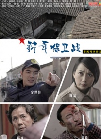 久久一本综合