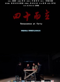 思思99热久久精品在线6