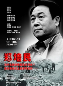 国产亚av手机在线观看